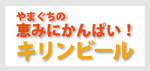 ��ޤ����Τᤰ�ߤ˴���!�����ӡ���
