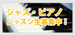 ���㥺���ԥ��Υ�å������罸��!