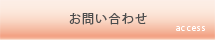 䤤碌